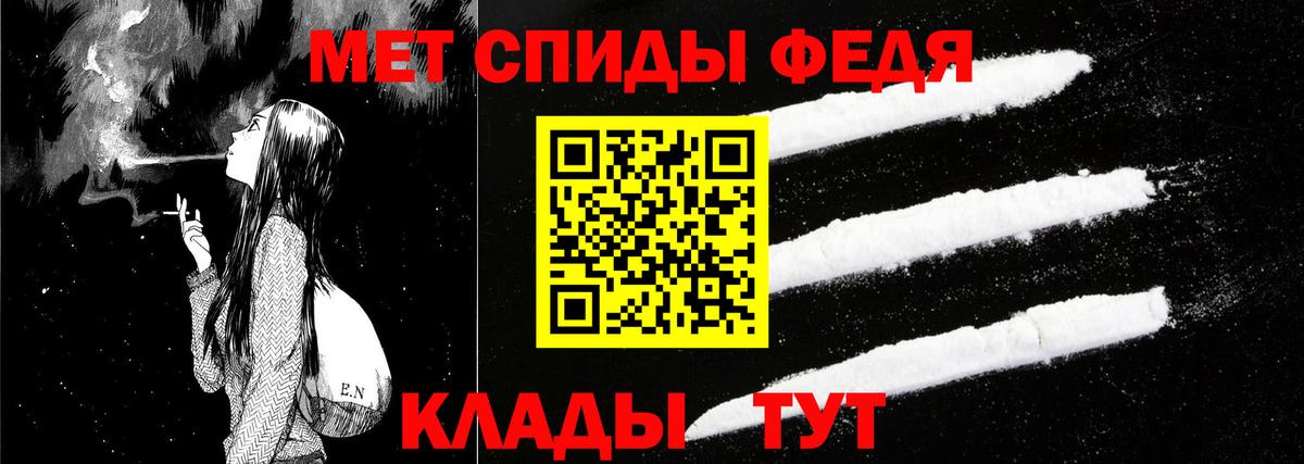 АМФ VHQ Кизилюрт