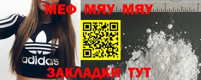 jwh Краснознаменск