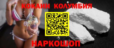jwh Краснознаменск