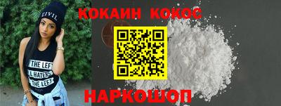 амф Краснодар