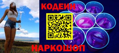 jwh Краснознаменск