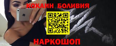jwh Краснознаменск