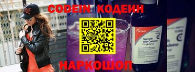 jwh Краснознаменск