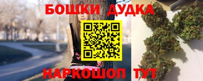 jwh Краснознаменск