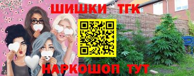 jwh Краснознаменск