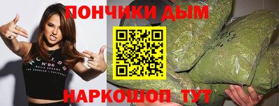 амф Краснодар