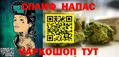 амф Краснодар