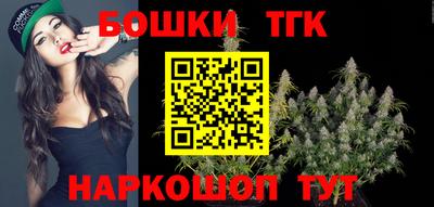 jwh Краснознаменск