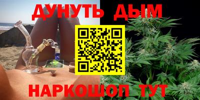 амф Краснодар