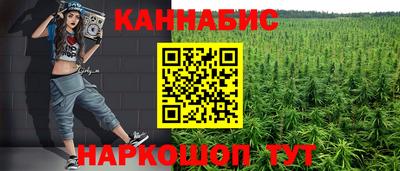 амф Краснодар