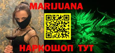 амф Краснодар