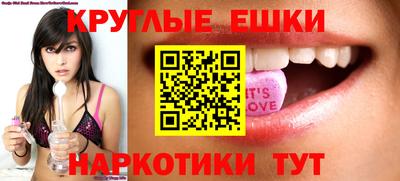 амф Краснодар