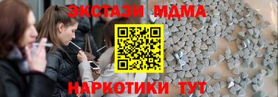 jwh Краснознаменск