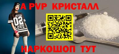 jwh Краснознаменск