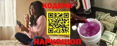 jwh Краснознаменск