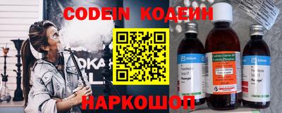 jwh Краснознаменск