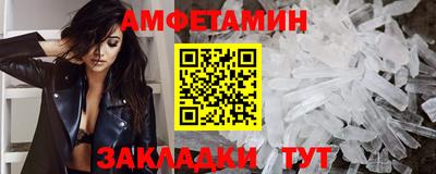 наркотики Краснокаменск