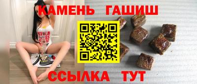 амф Краснодар